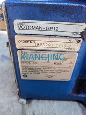 YASKAWA GP12 در حال بارگیری ربات صنعتی دست دوم با کنترلر YRC1000